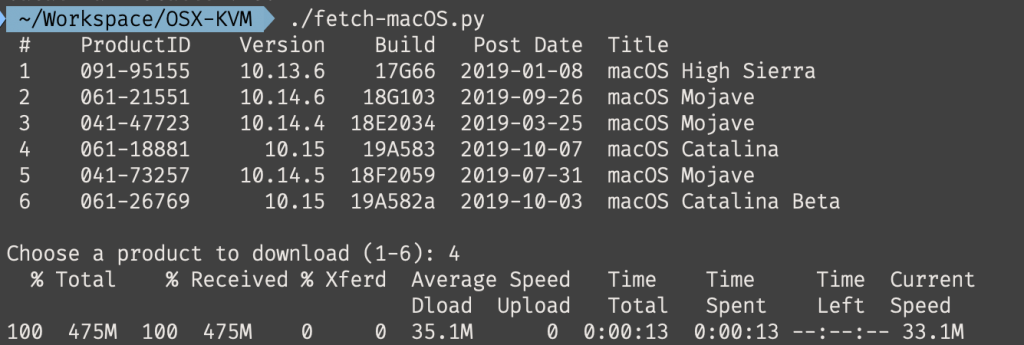 installing from dmg image using command line macos